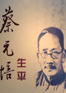 运城电影院 海报
